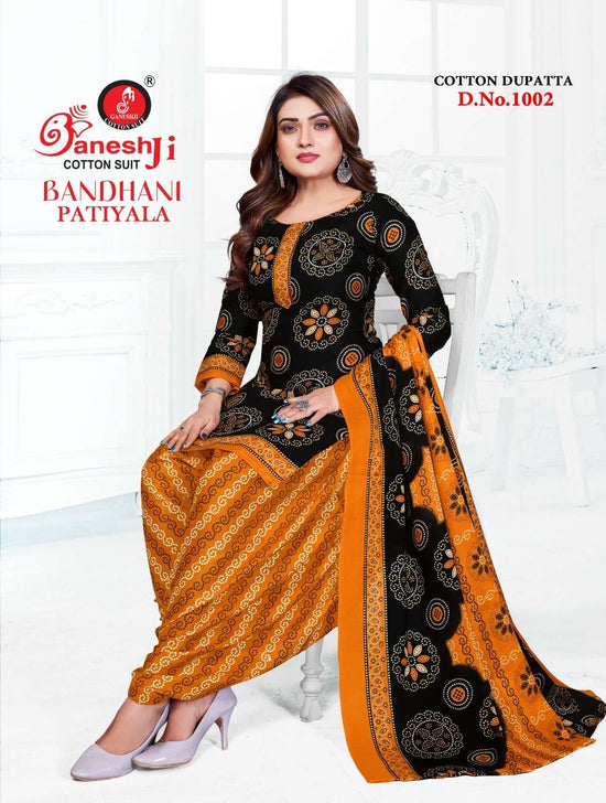 Ganeshji Bandhani Patiyala Vol-1