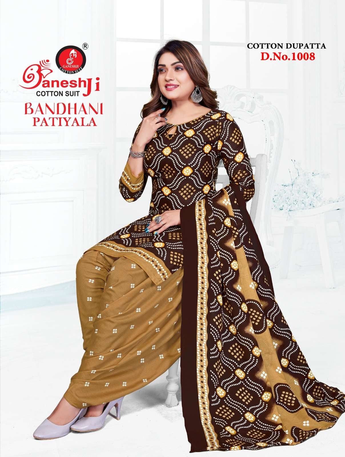 Ganeshji Bandhani Patiyala Vol-1