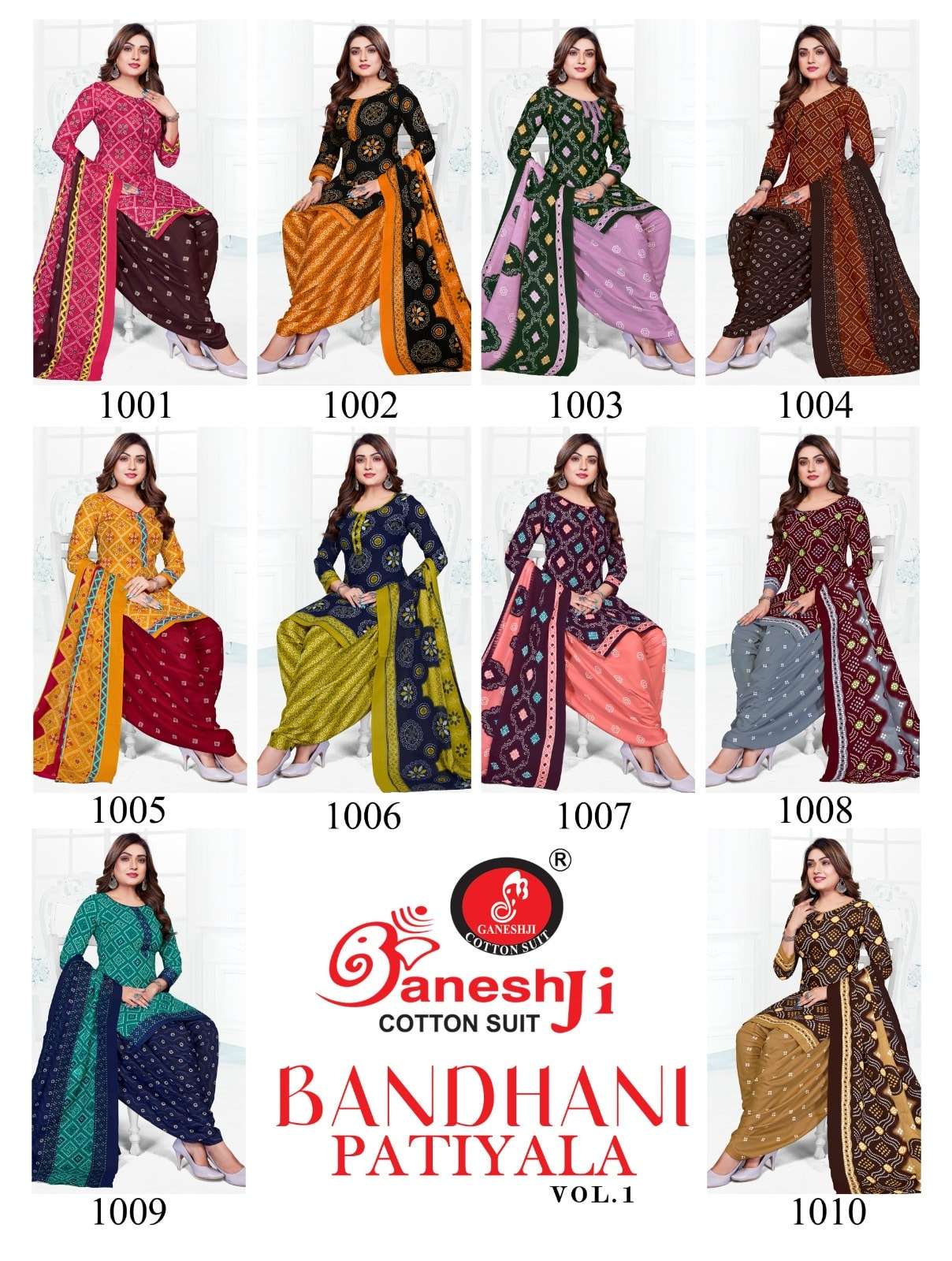 Ganeshji Bandhani Patiyala Vol-1