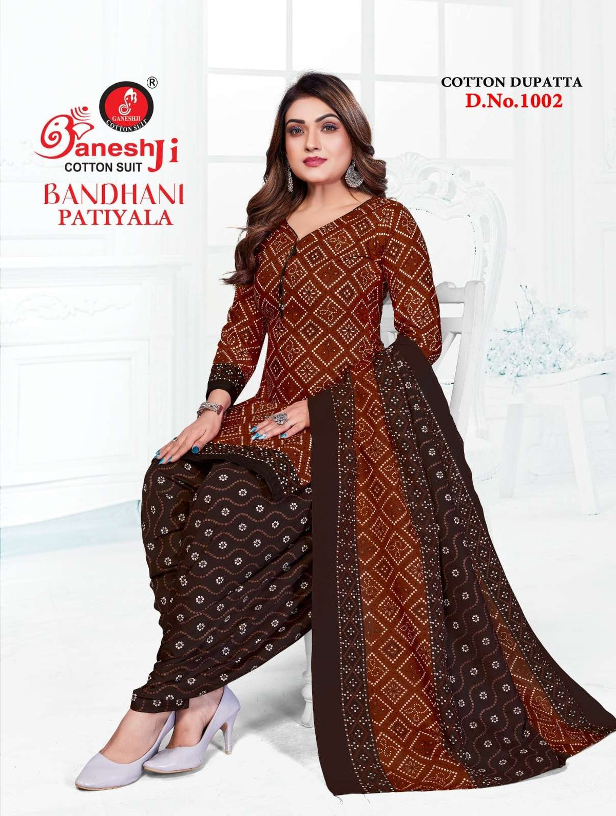 Ganeshji Bandhani Patiyala Vol-1