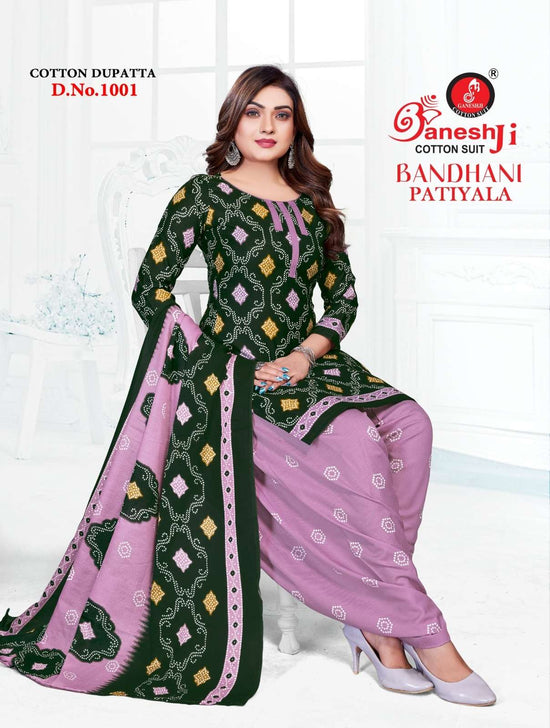 Ganeshji Bandhani Patiyala Vol-1