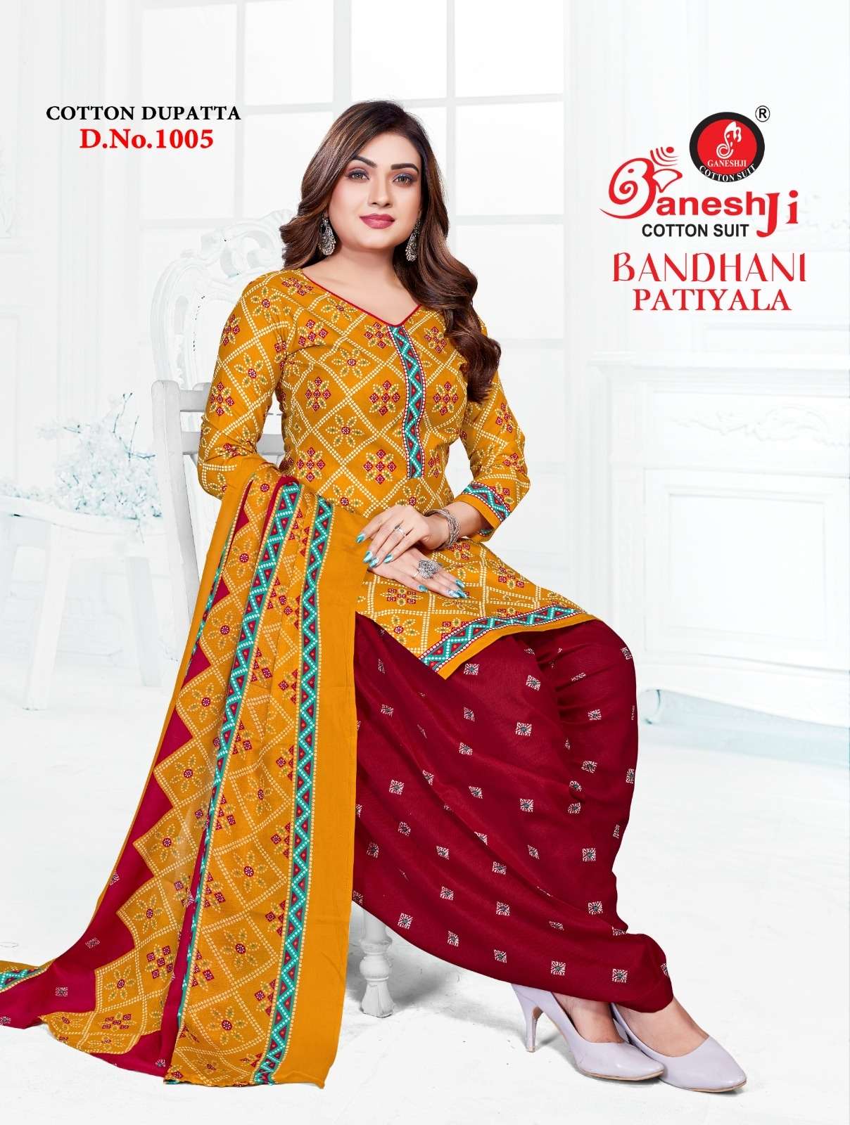 Ganeshji Bandhani Patiyala Vol-1