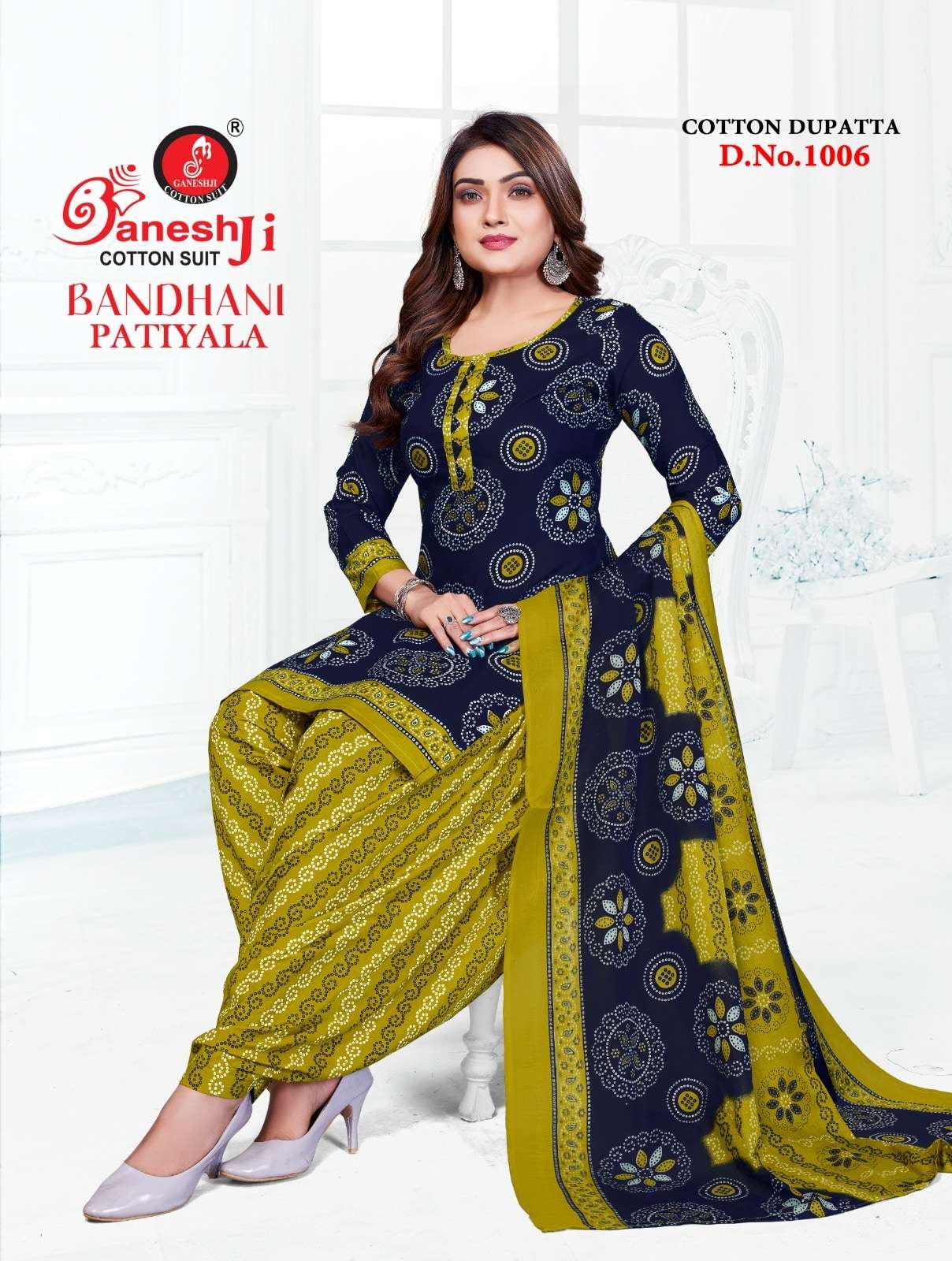 Ganeshji Bandhani Patiyala Vol-1
