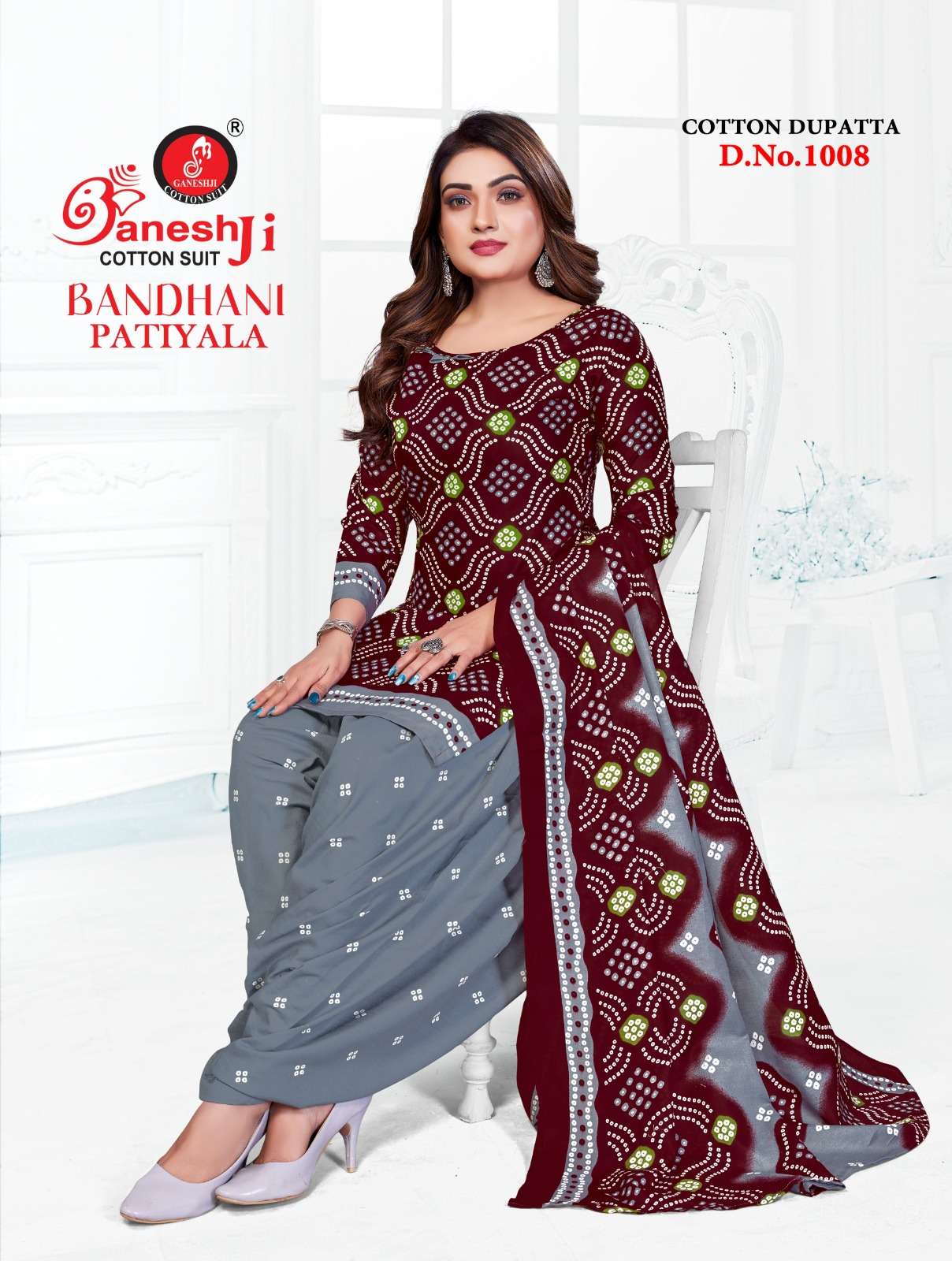 Ganeshji Bandhani Patiyala Vol-1