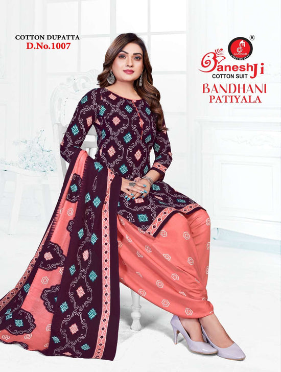 Ganeshji Bandhani Patiyala Vol-1