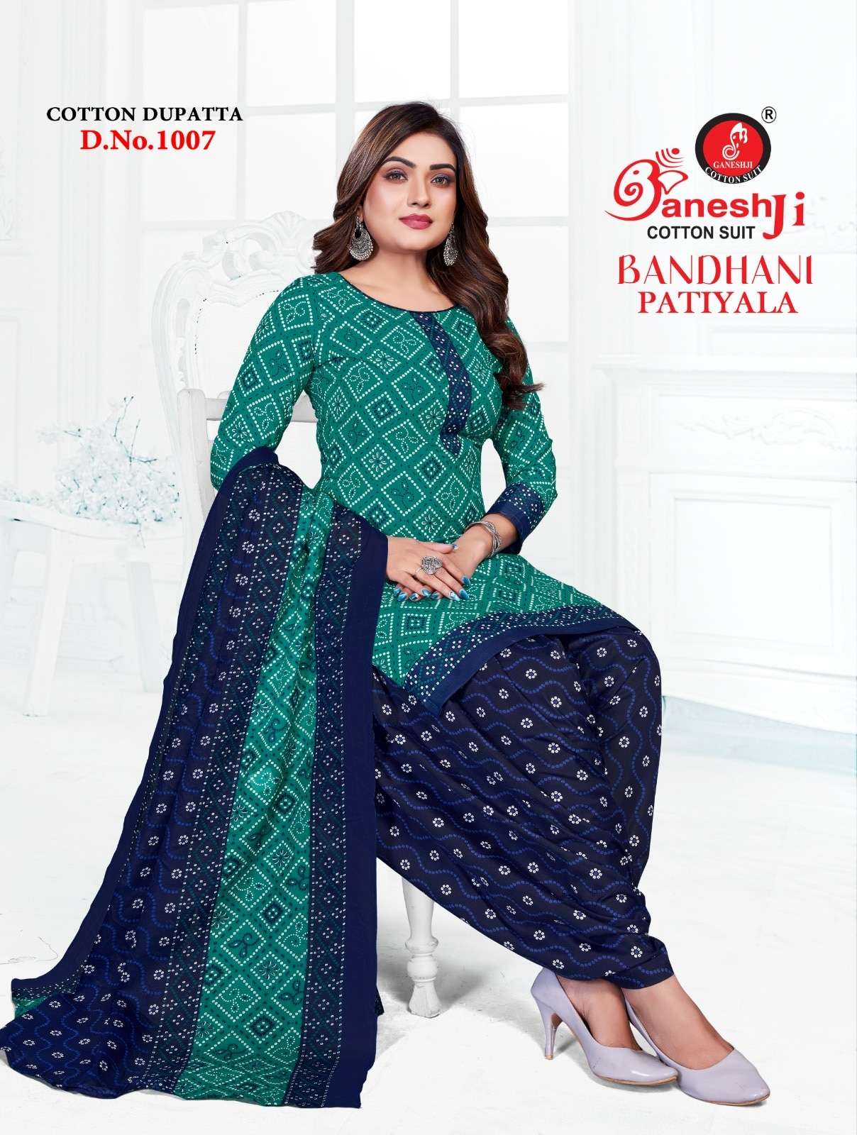 Ganeshji Bandhani Patiyala Vol-1
