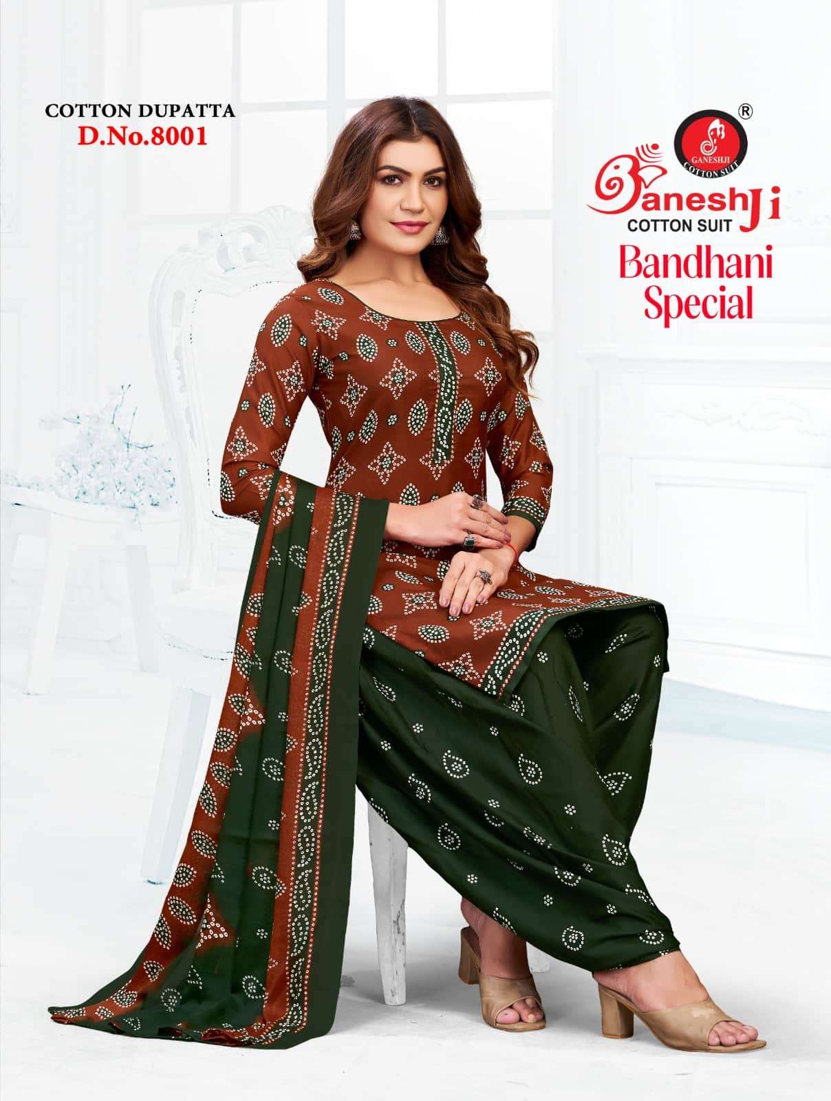 Ganeshji Bandhani Special Patiyala Vol 8 Soft Cotton Dress Material