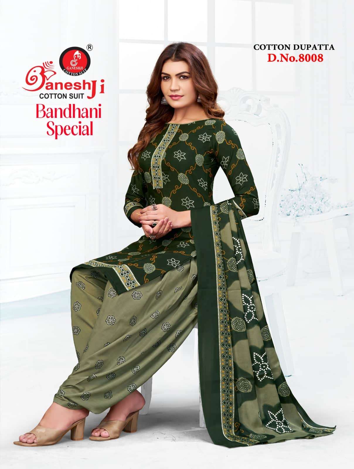 Ganeshji Bandhani Special Patiyala Vol 8 Soft Cotton Dress Material