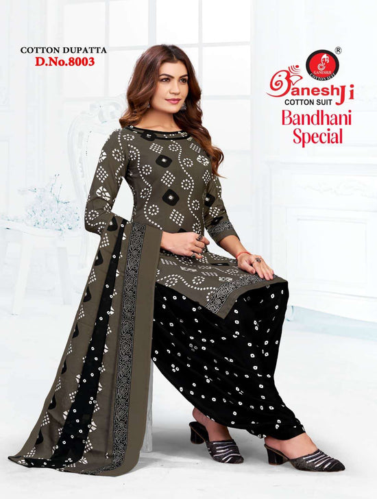 Ganeshji Bandhani Special Patiyala Vol 8 Soft Cotton Dress Material