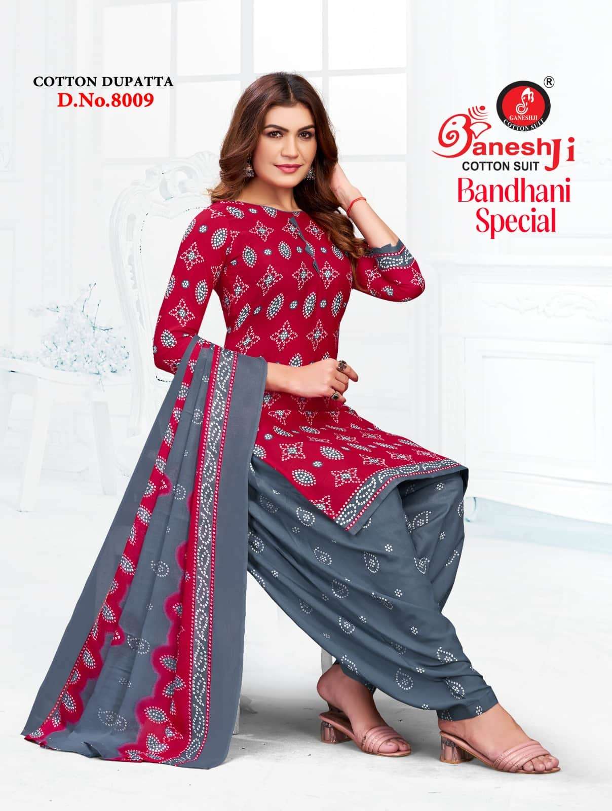 Ganeshji Bandhani Special Patiyala Vol 8 Soft Cotton Dress Material