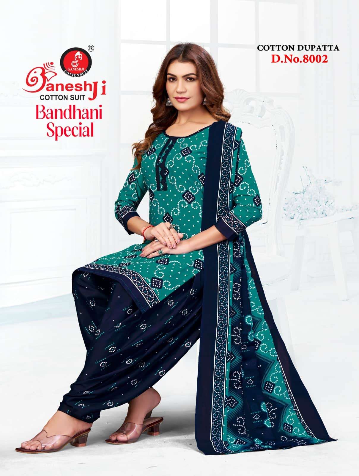 Ganeshji Bandhani Special Patiyala Vol 8 Soft Cotton Dress Material