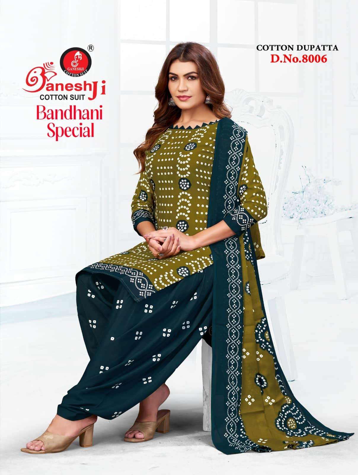 Ganeshji Bandhani Special Patiyala Vol 8 Soft Cotton Dress Material