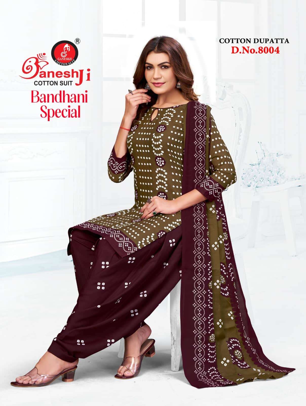 Ganeshji Bandhani Special Patiyala Vol 8 Soft Cotton Dress Material