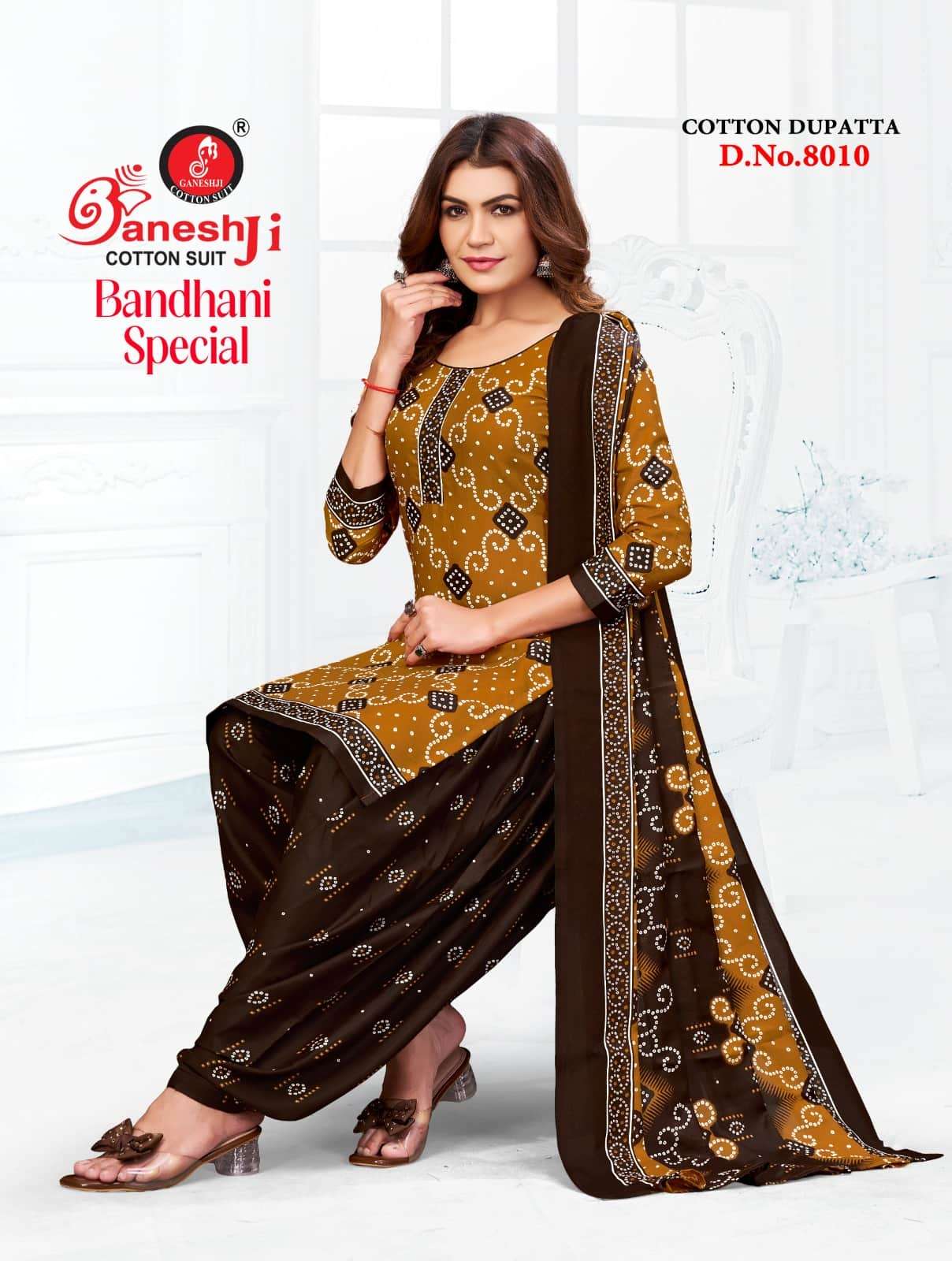 Ganeshji Bandhani Special Patiyala Vol 8 Soft Cotton Dress Material