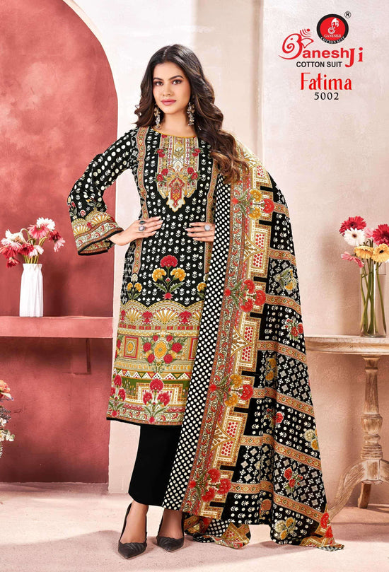 Ganeshji Fatima Vol-05