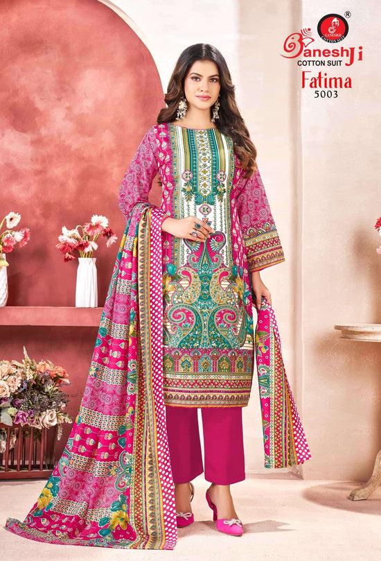 Ganeshji Fatima Vol-05