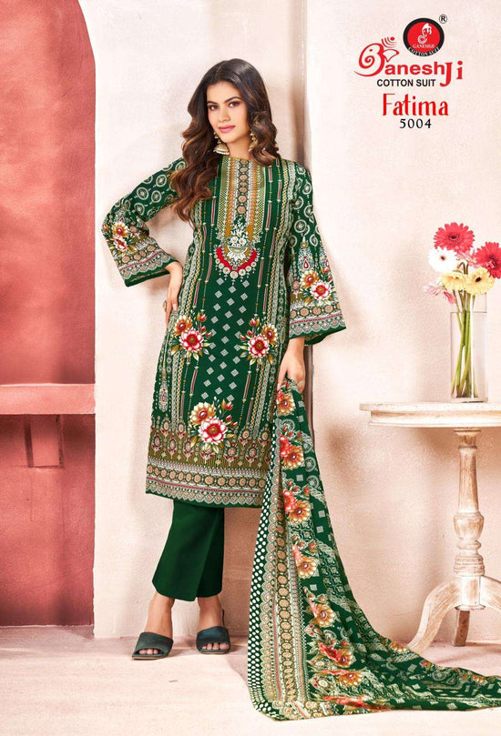 Ganeshji Fatima Vol-05