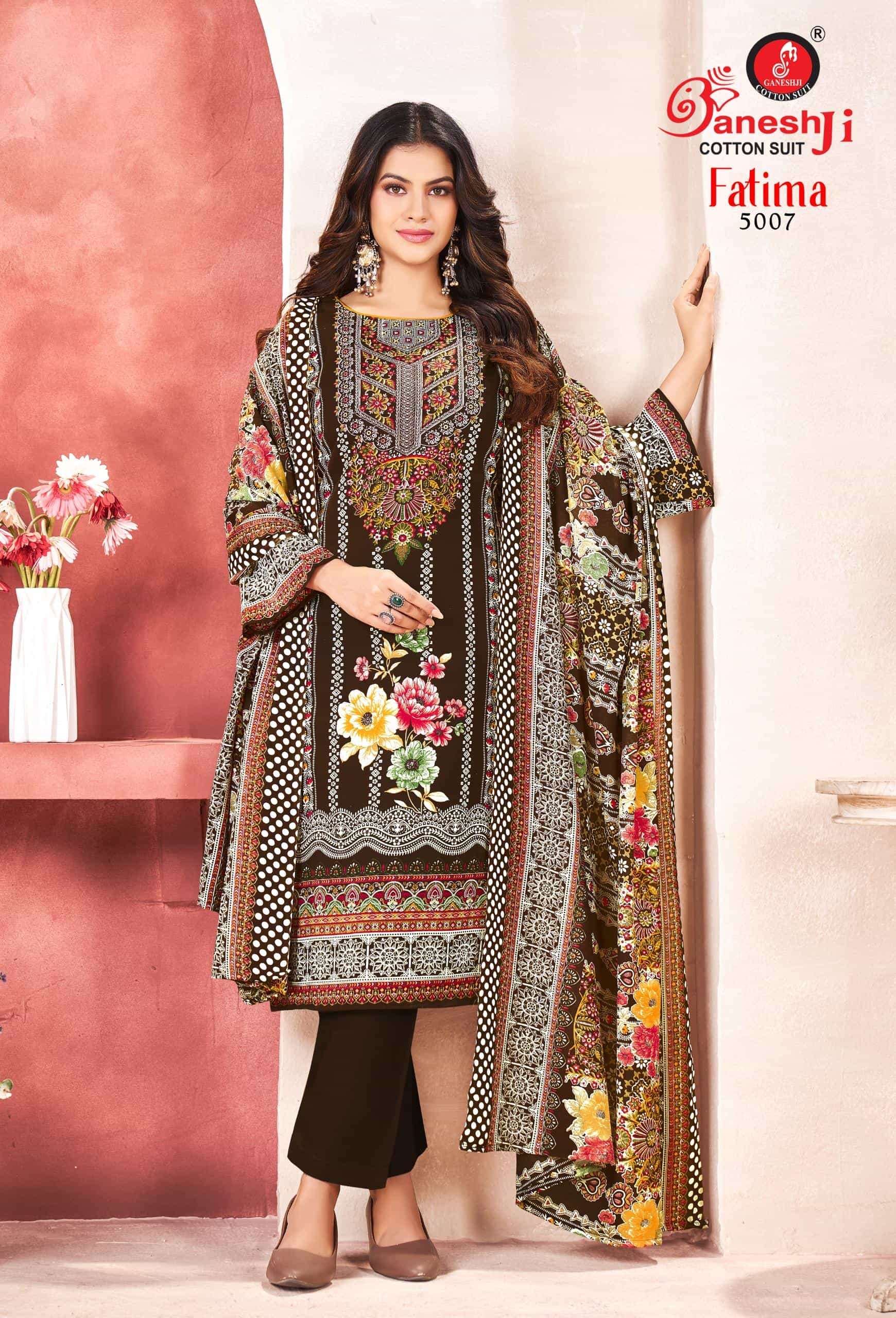 Ganeshji Fatima Vol-05