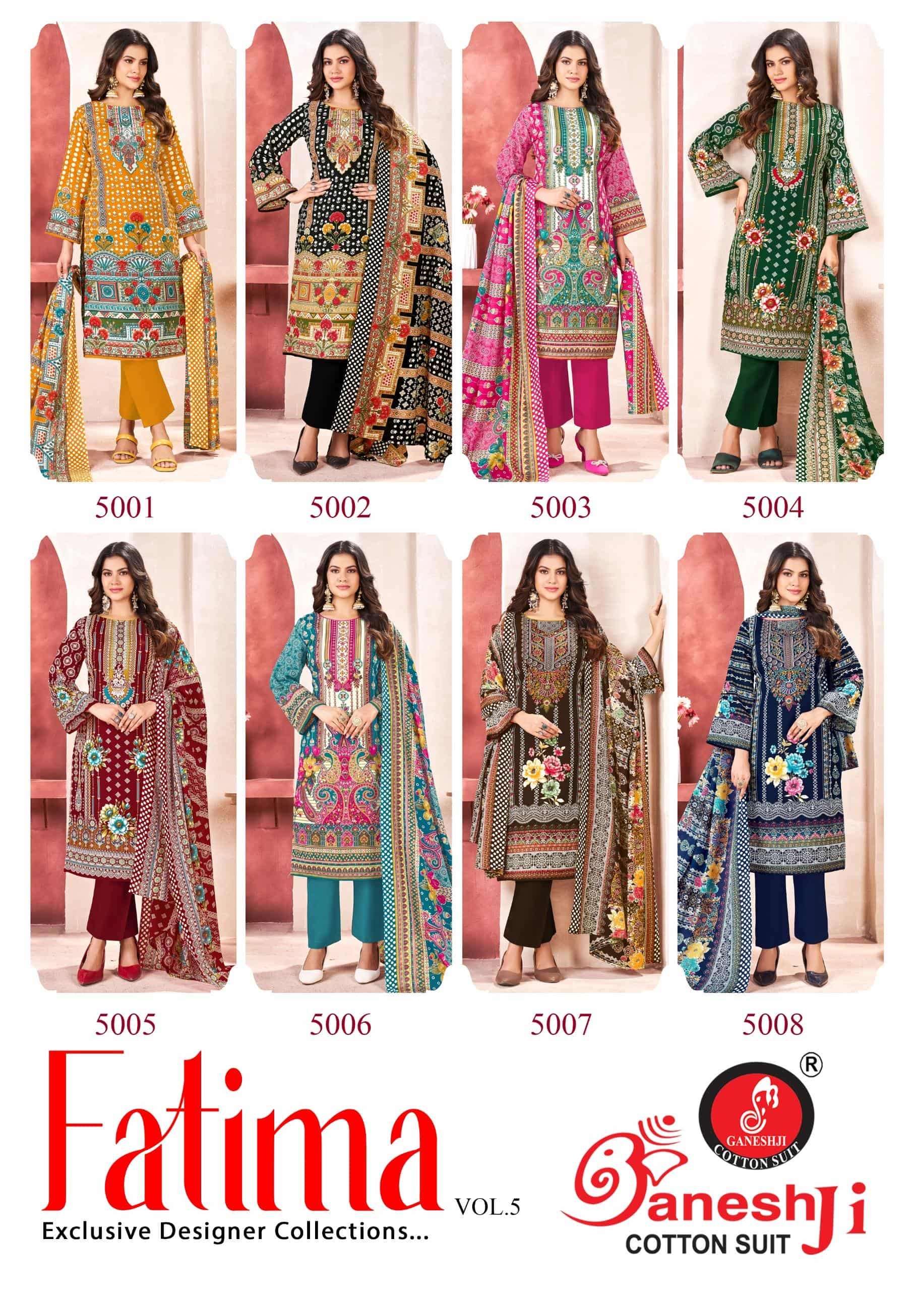Ganeshji Fatima Vol-05