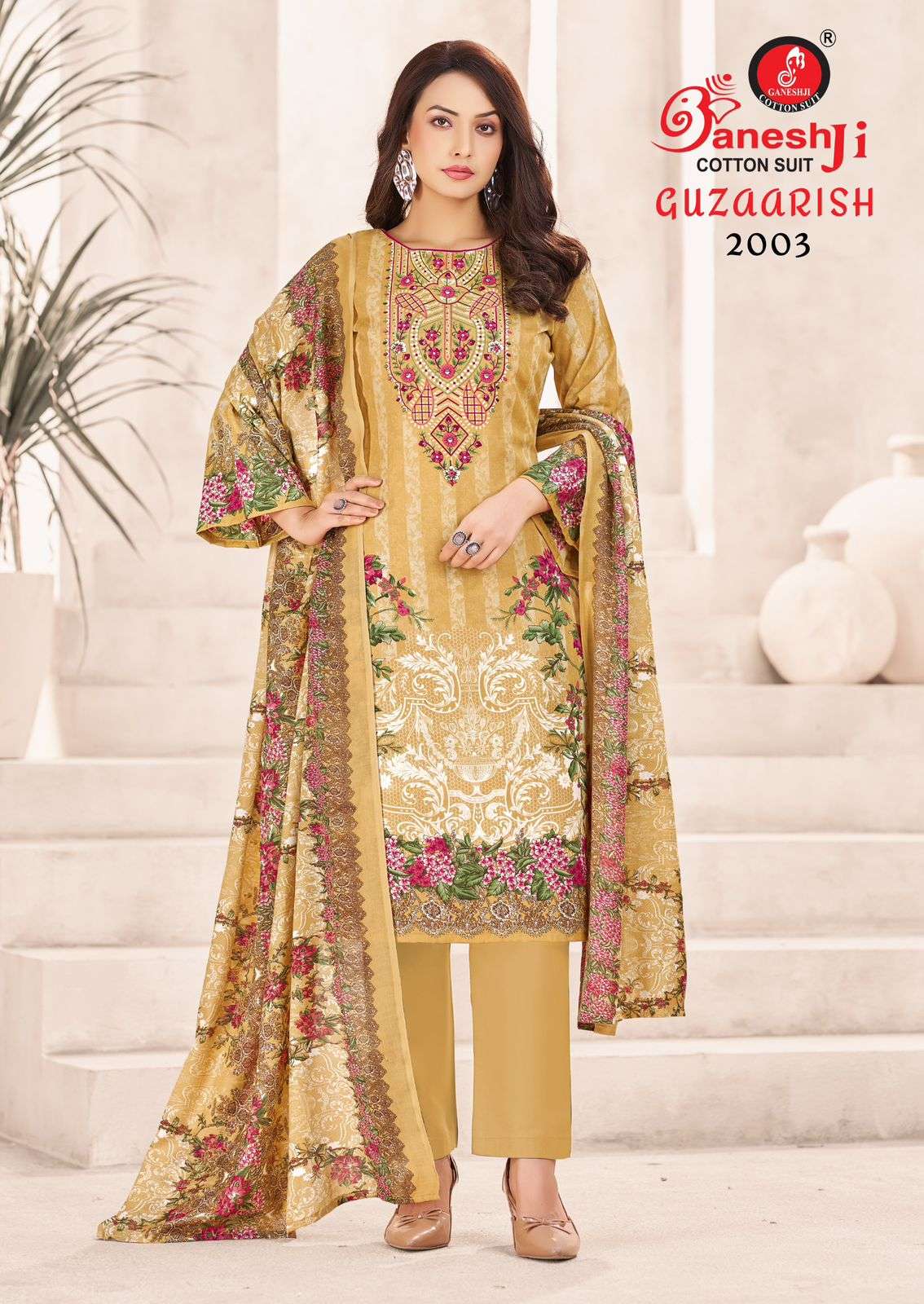 Ganeshji Guzaarish Vol-02