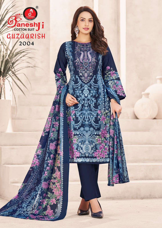 Ganeshji Guzaarish Vol-02