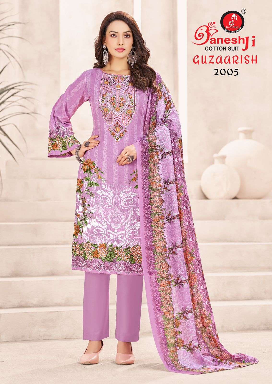 Ganeshji Guzaarish Vol-02