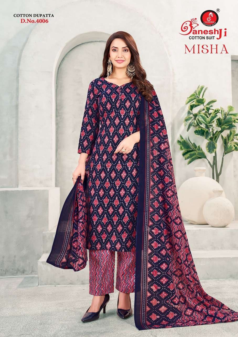 Ganeshji Misha Vol-04