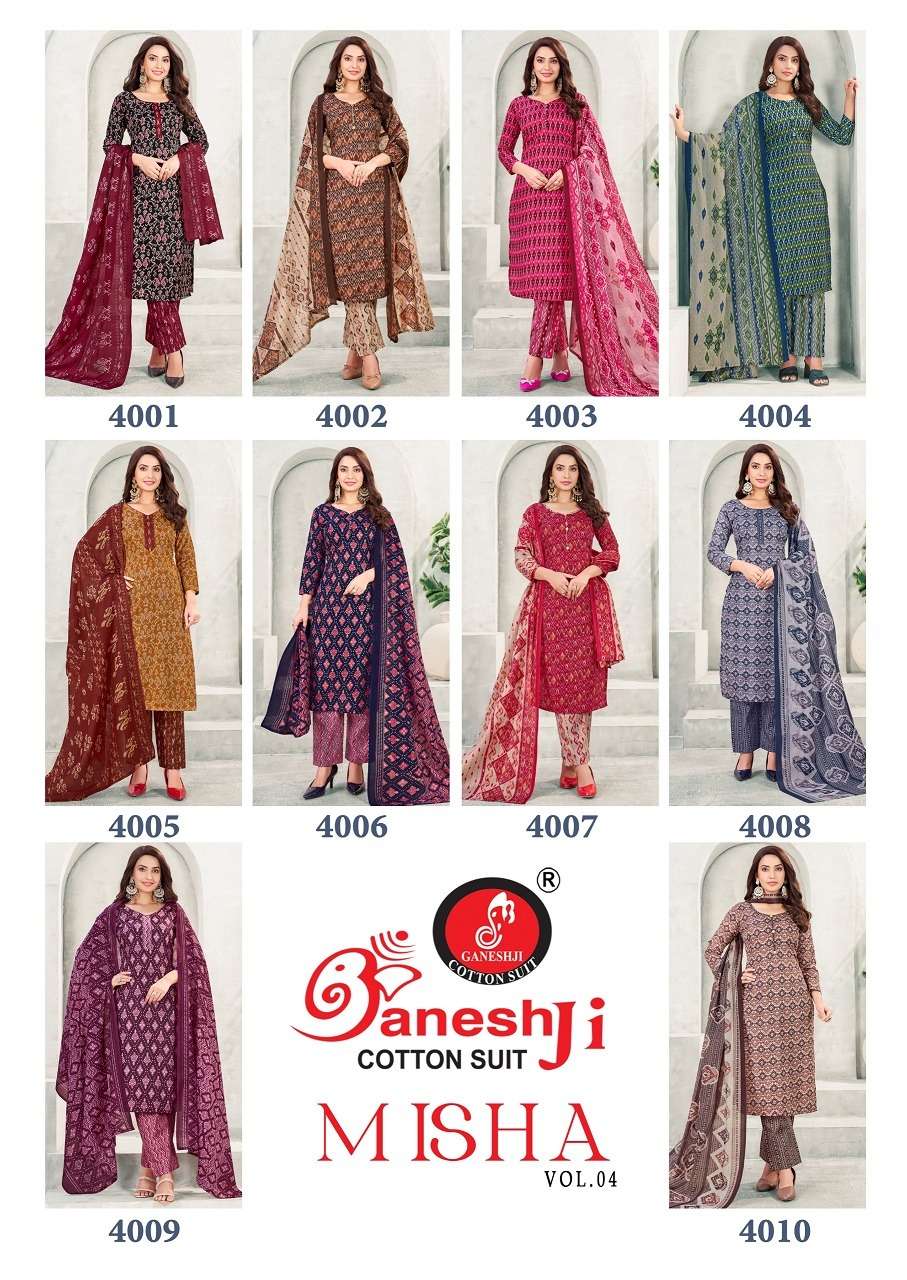Ganeshji Misha Vol-04
