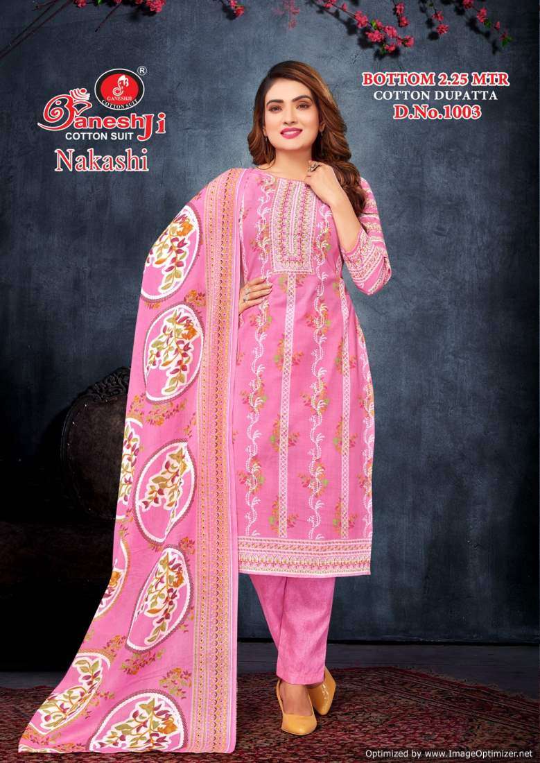 Ganeshji Nakashi Vol 1 Indo Cotton Printed Dress Material Wholesale - Amrah Wholesale
