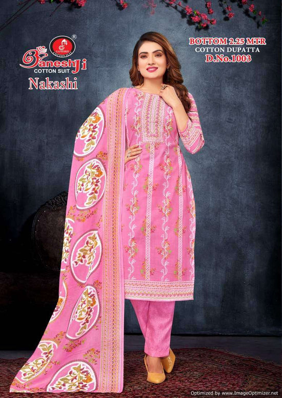 Ganeshji Nakashi Vol 1 Indo Cotton Printed Dress Material Wholesale - Amrah Wholesale