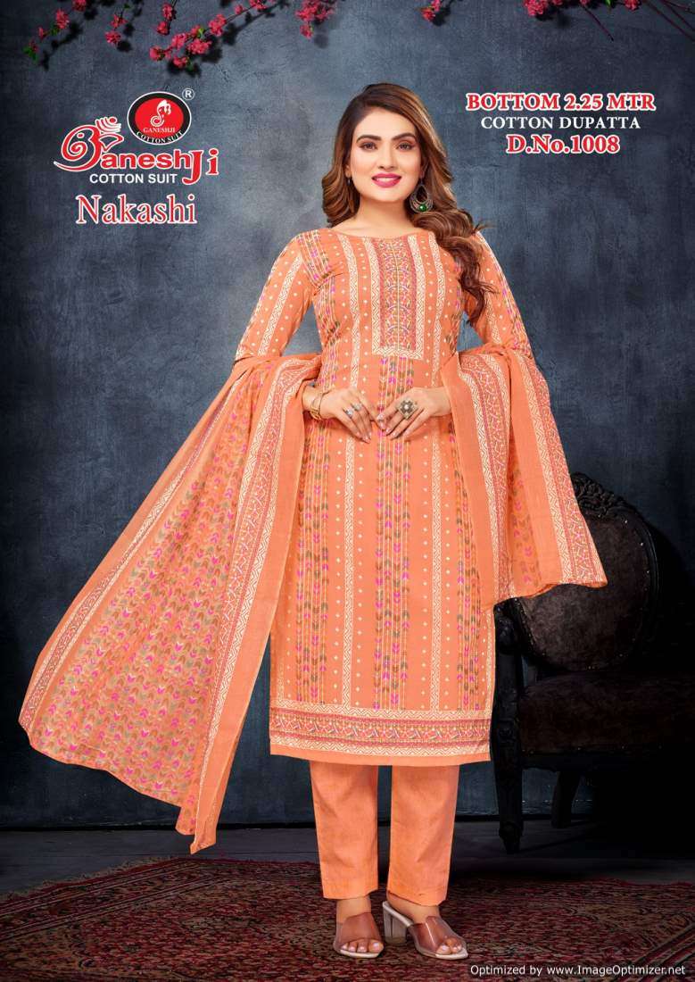Ganeshji Nakashi Vol 1 Indo Cotton Printed Dress Material Wholesale - Amrah Wholesale