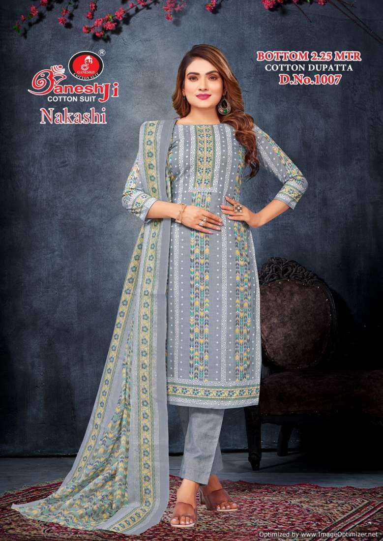Ganeshji Nakashi Vol 1 Indo Cotton Printed Dress Material Wholesale - Amrah Wholesale