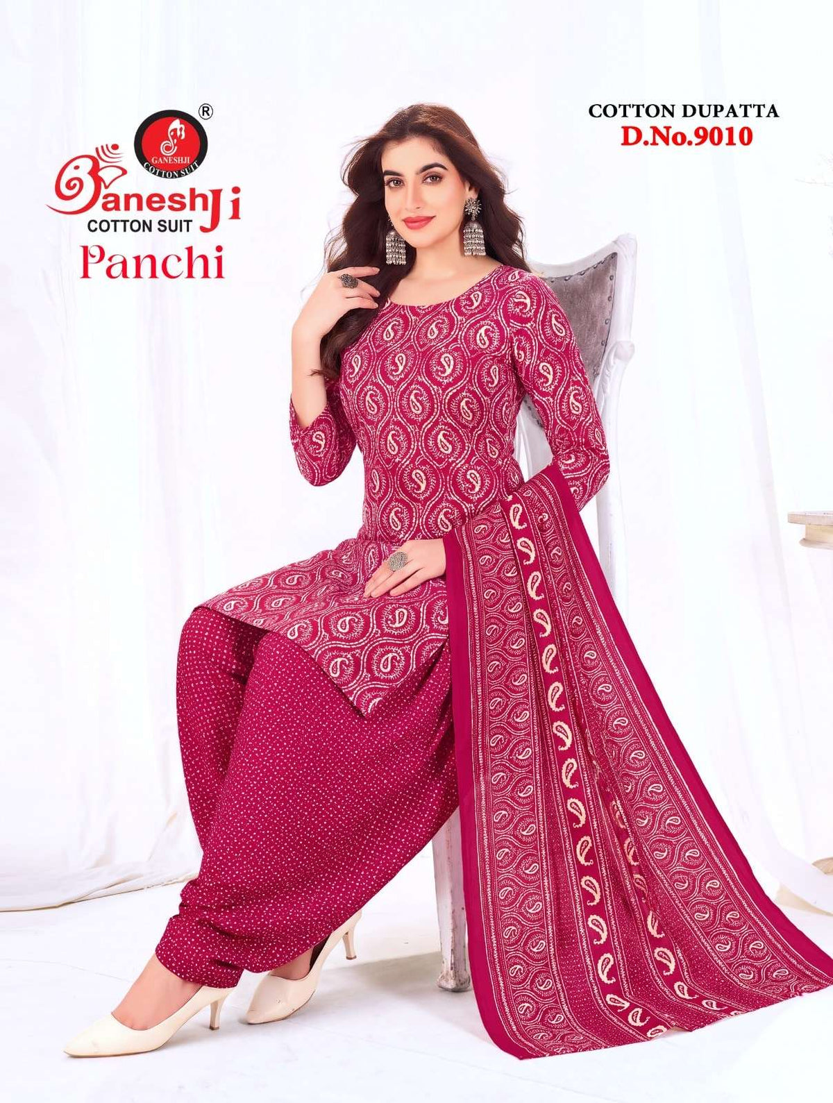 GANESHJI PANCHI VOL-9 Cotton Printed Punjabi Dress Material