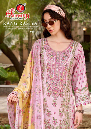 Ganeshji Rang Rasiya Vol 1 Cotton Embroidered Dress Material