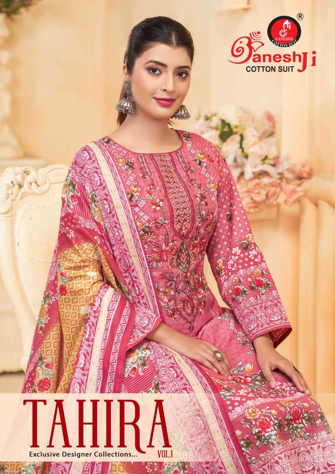 Ganeshji Tahira Vol 1 Pure Cotton Dress Material Wholesale - Amrah Wholesale