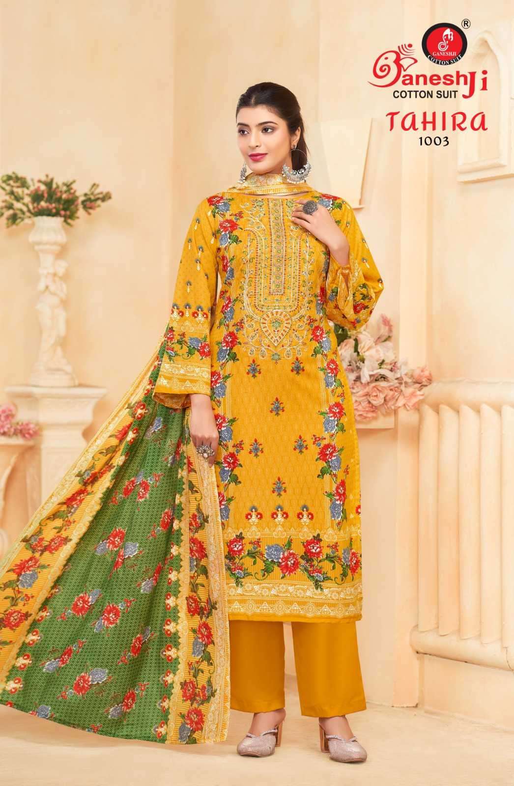 Ganeshji Tahira Vol 1 Pure Cotton Dress Material Wholesale - Amrah Wholesale