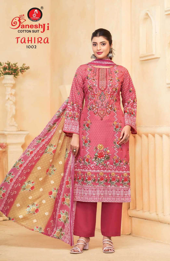 Ganeshji Tahira Vol 1 Pure Cotton Dress Material Wholesale - Amrah Wholesale