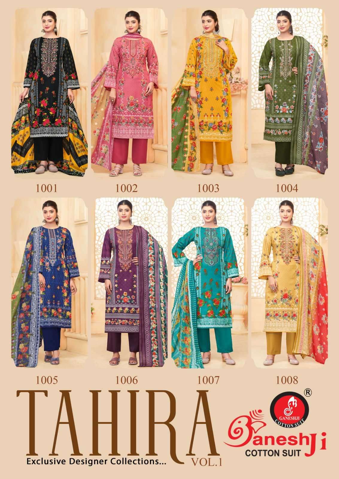 Ganeshji Tahira Vol 1 Pure Cotton Dress Material Wholesale - Amrah Wholesale