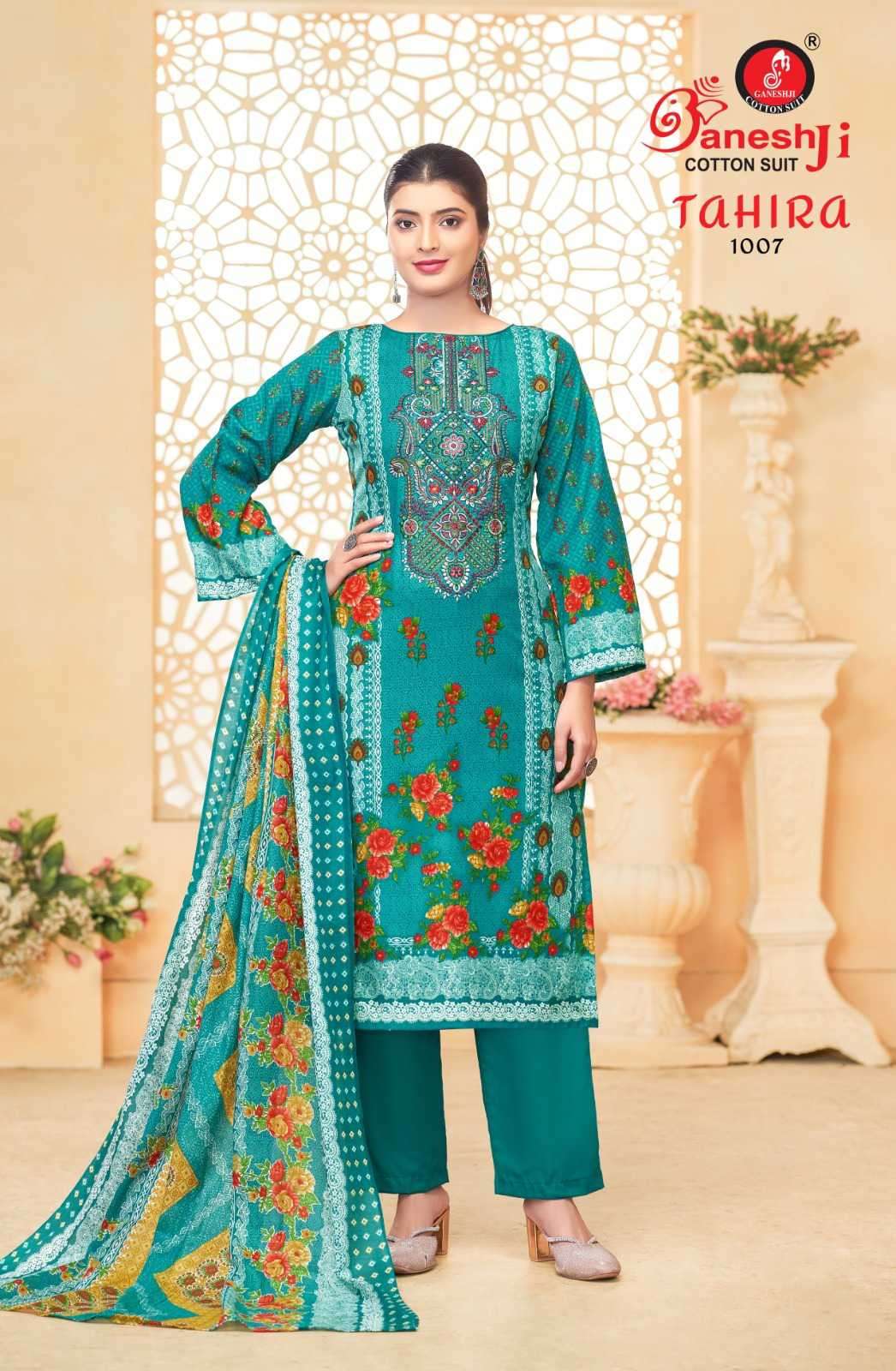 Ganeshji Tahira Vol 1 Pure Cotton Dress Material Wholesale - Amrah Wholesale