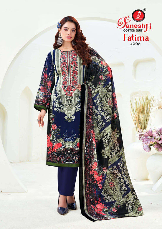Ganeshji Fatima Vol-04