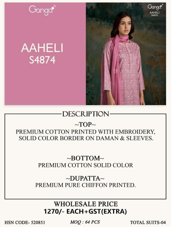 Ganga Fashion Aaheli 4874 Premium Cotton Printed Dress Material