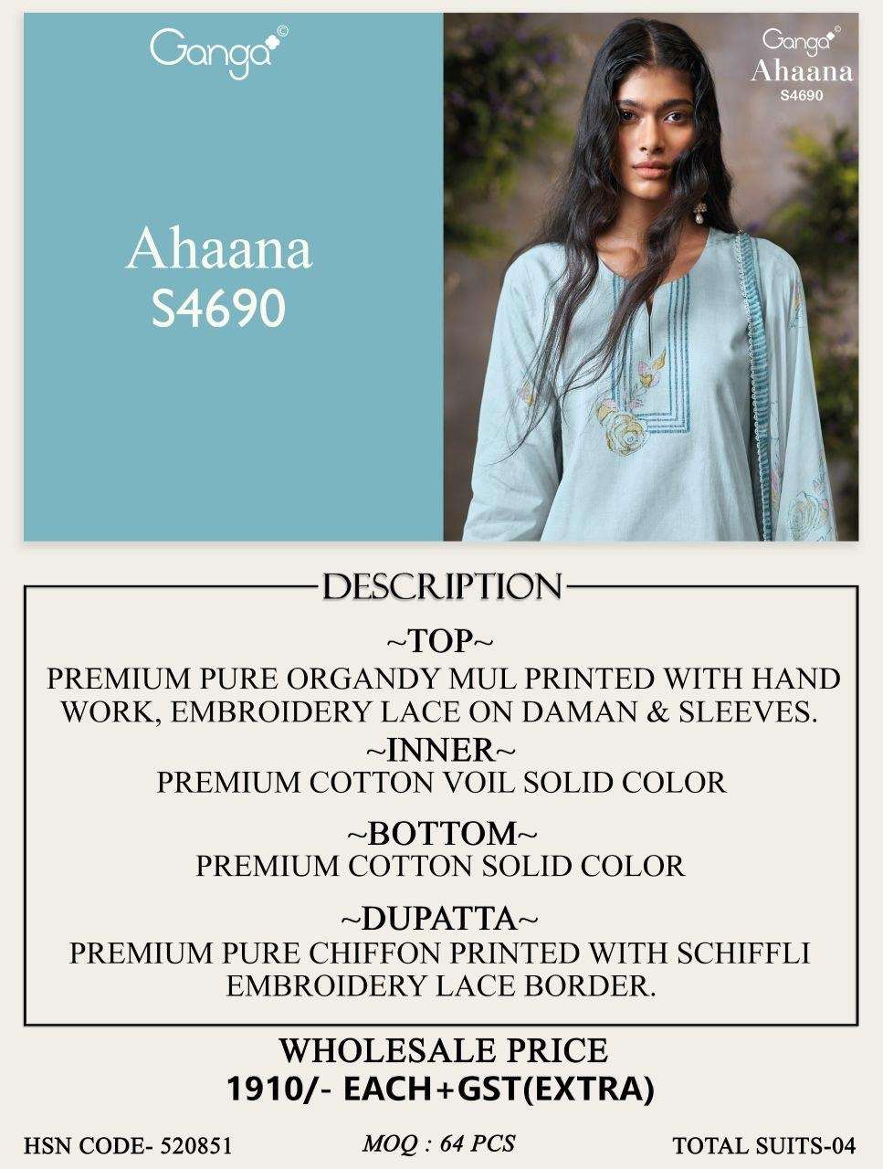 Ganga Ahaana 4690 Dress Material - Amrah Wholesale