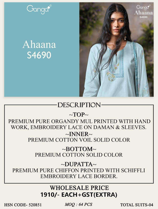 Ganga Ahaana 4690 Dress Material - Amrah Wholesale
