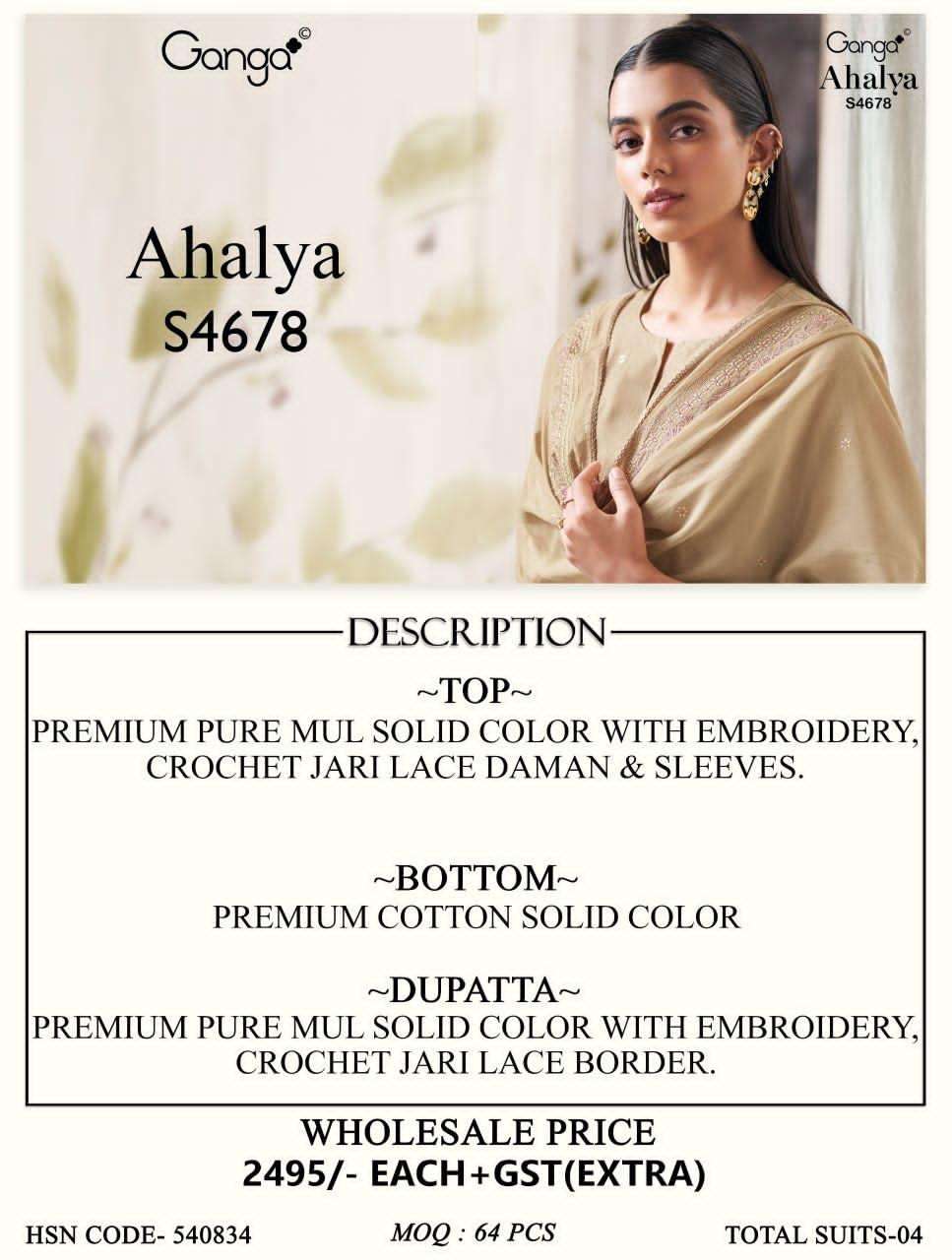 Ganga Fashion Ahalya 4678 Mul Dress Material
