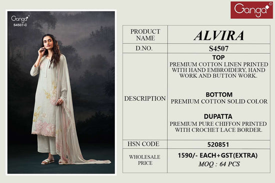 Ganga Fashion Alvira 4507 - Amrah Wholesale