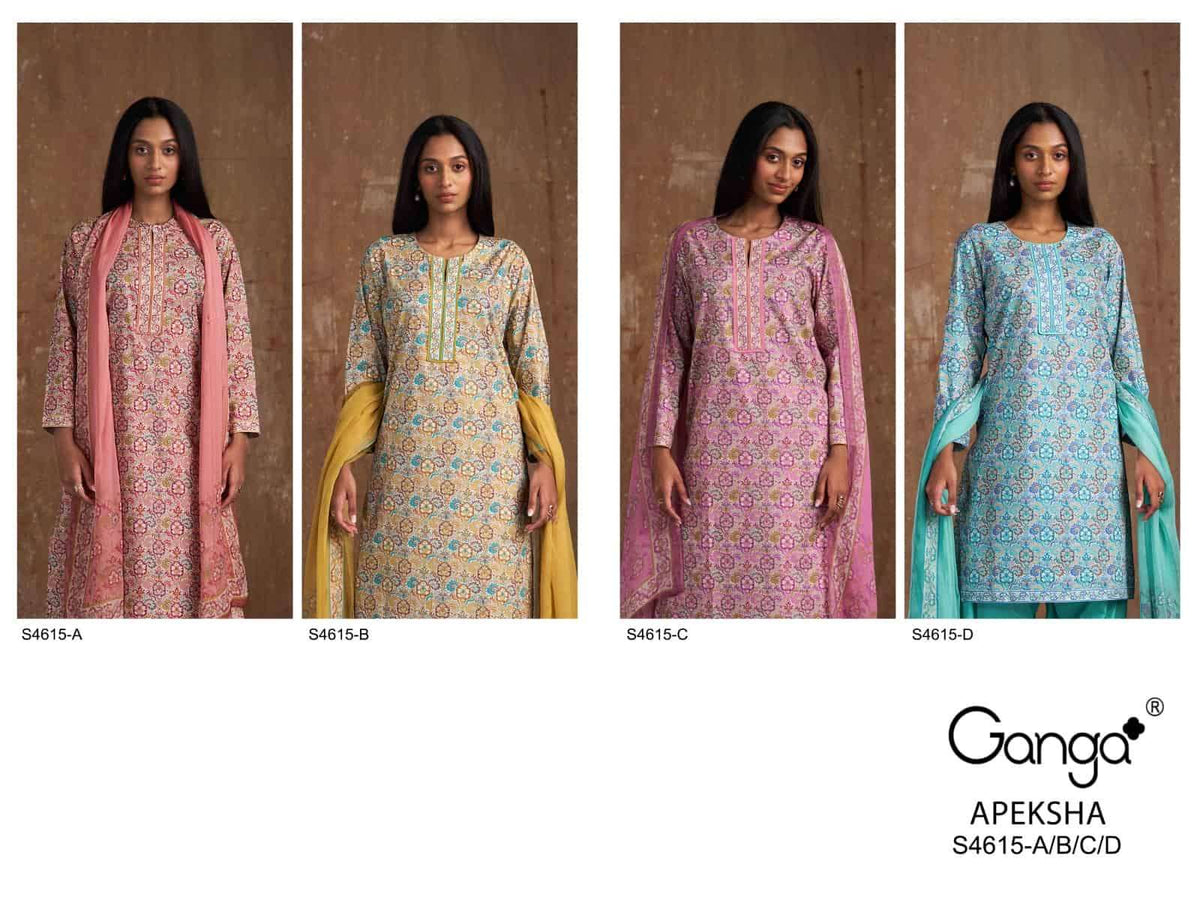 Ganga Apeksha 4615 Dress Material Wholesale Catalogue - Amrah Wholesale