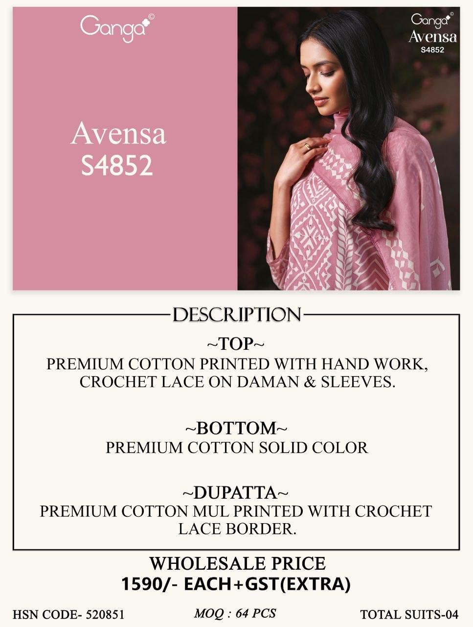 Ganga Avensa 4852 Cotton Printed Dress Material - Amrah Wholesale