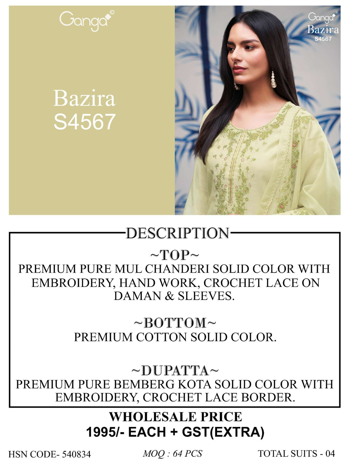 Ganga Fashion Bazira 4567 Dress Material - Amrah Wholesale