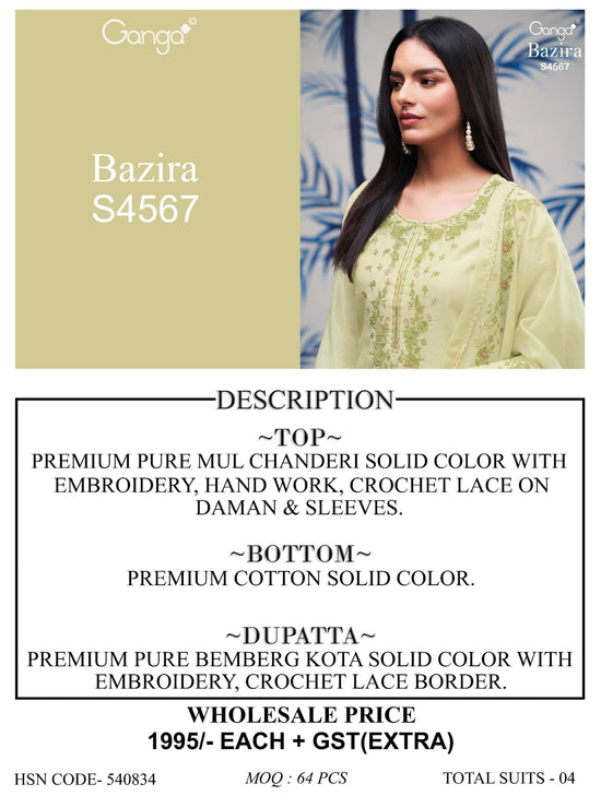 Ganga Fashion Bazira 4567 Dress Material - Amrah Wholesale