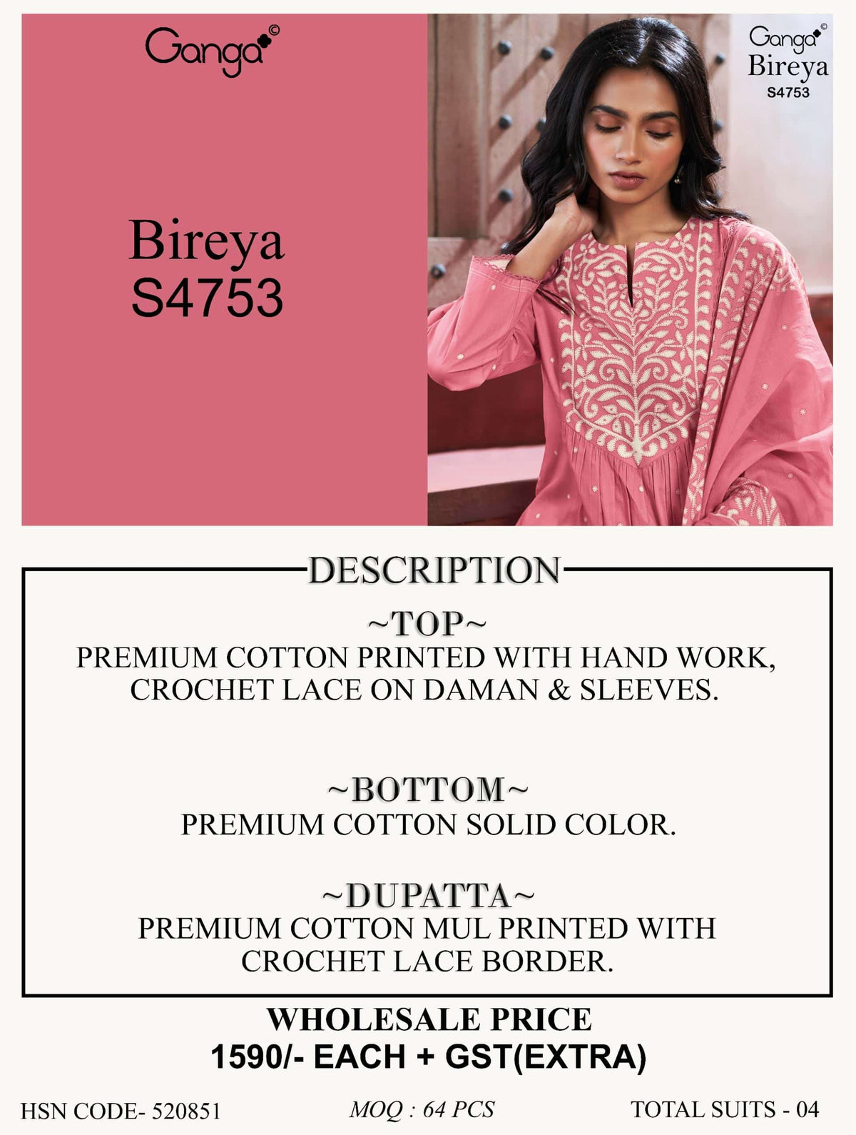 Ganga Fashion Bireya 4753 Dress Material - Amrah Wholesale